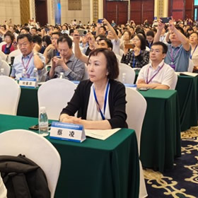 蔡凌主任出席美丽中国百人论坛